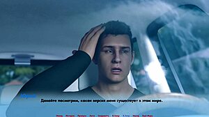 別世界完全ゲームプレイ part5