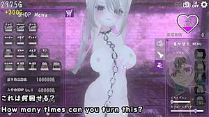 Dark dominance trial ver machine translated subtitles played by silent v ghost1 2