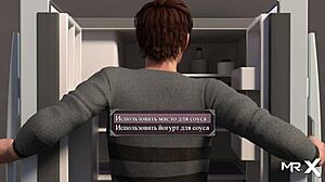 Lust epidemic pasted directly into the library 24