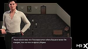 lust epidemic delivers toys of pleasure episode 63