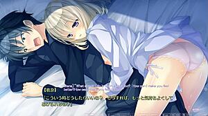 hey, wanna watch primal hearts route4 scene1 with hot subtitles?