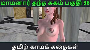 Tamil audio sex story part 36