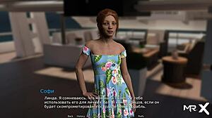 waterworld - mature girls closed in cabin nudes e1