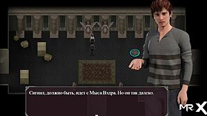 Lust Epidemic Mistress Answers The Call 85