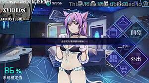 Ai Aino - Machine Girl Training Formula Part 7