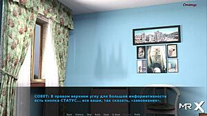 Pine Falls Strange Location 1 Doggystyle Group Action Intense