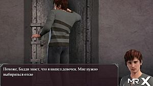 In lust epidemic, two locked girls 33 face their teen 18+ desires.