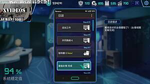 Ai Aino - Machine Girl Training Formula Part 7