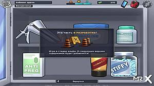 SummertimeSaga - Grab and Squeeze My Juicy Breasts Now!