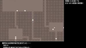 Test Gameplay 1: Dive Into This Unique Hentai Experience