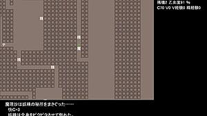 Test Gameplay 1: Dive Into This Unique Hentai Experience