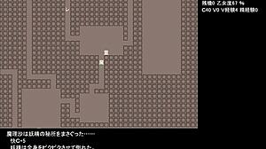 Test Gameplay 1: Dive Into This Unique Hentai Experience