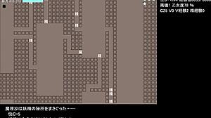 Test Gameplay 1: Dive Into This Unique Hentai Experience