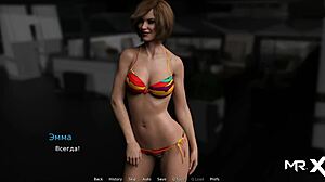 Waterworld: Bikini Girl Pickup E1 11