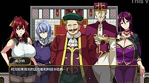 Hey! Who's Wild at Bakunyuu Party NTR Episode 1?