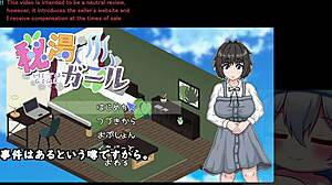 Perverted anime-video, which illustrates the unseen massage girl’s masturbation with considerable assistance of a device