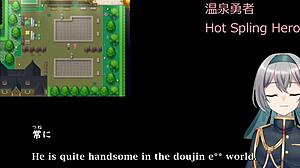 Special program explores your first doujin eroge selections.