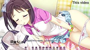 My first love with Motoka Hirose in Koinaka Scene 1