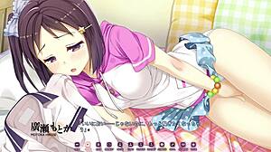 My first love with Motoka Hirose in Koinaka Scene 1