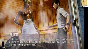 อะคาเดมี่ 153