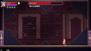 Scarlet maiden playthrough part 2: roguelike boss on second floor.