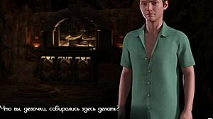 Получи его член в Treasure of Nadia!