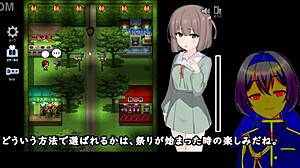 Kamikakushi Saooni Village Trial Ver Machine Subtitles Dominate Ranch Game