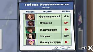 SummerTimeSaga подсказка: тряска сарая значит держись подальше e2 36