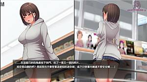 Night Walk 1: I Really Want To Be An Exhibitionist With Big Tits