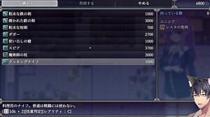 what happens in enishia to keiyaku mon 2?