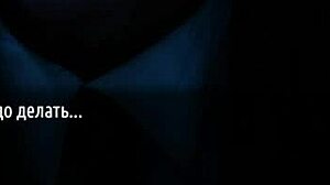 Commented gameplay of E2 32: A manga-based 3D animation