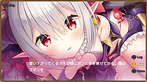 Detailed Scenes from Messiah Girl Mao Part 1 in Anime