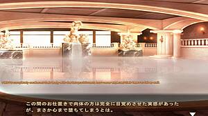 Maid Hozuki flaunts big tits in Japanese hentai game scene 4, teasing with Asian costumes.