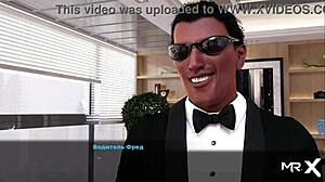 Fashionbusiness: Flashing That Sweet Ass at Office E1! 😍