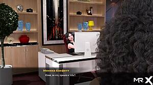 Fashionbusiness: Flashing That Sweet Ass at Office E1! 😍