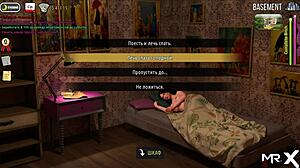 Fashionbusiness team curious about panties color in E2 51