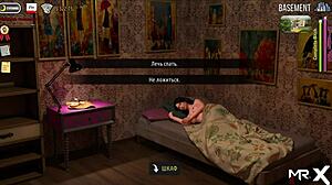 Bosses Touch Butts While Working in Fashion Business