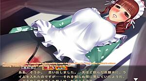 Maid-san to boin game Hozuki scene 2 English