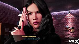 Bosses Touch Butts While Working in Fashion Business