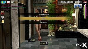 I’m overwhelmed by FashionBusiness erotic massage in 3D cartoon E2 55