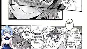 Bold Kyou Wa Watashi Ga Suru Boldly Today