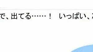 Hé, check deze coole anime game met hentai vibes