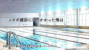 Stay focused teaching swim lessons