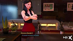 Fashionbusiness: Butt Plug in Mouth Shocks Me