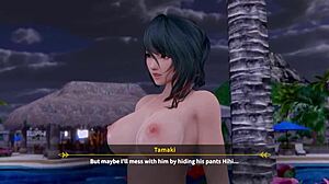 Tamaki's wet midnight turns into steamy 3d action