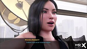 Fashion Business: Touching Her Pussy in 3D Cartoon E2 72