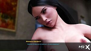 Fashion Business: Touching Her Pussy in 3D Cartoon E2 72