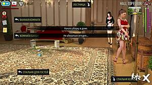 Hey, Seen This? Fashionbusiness Nude Costume in 3D Game E2 14!