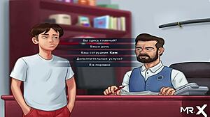 Personal-Neutral Summertimesaga Adventure - Took All the Money in Episode 1 Chapter 66