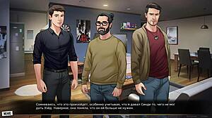Anime-style deepthroat and cunilingus game